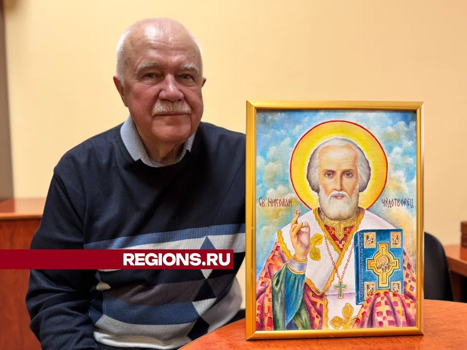 Фото: МедиаБанк Подмосковья/Евгения Герасимова