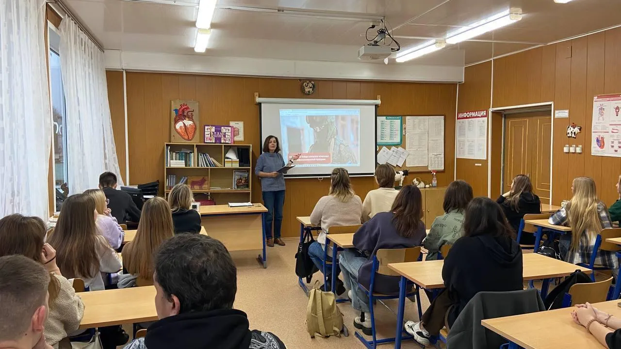 Министерство образования МО