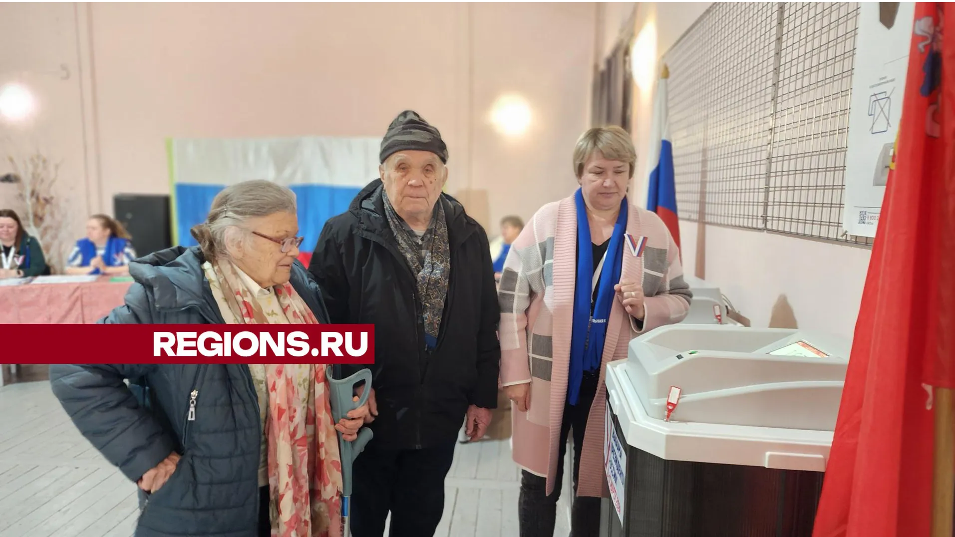 Фото: Андрей Семибратов