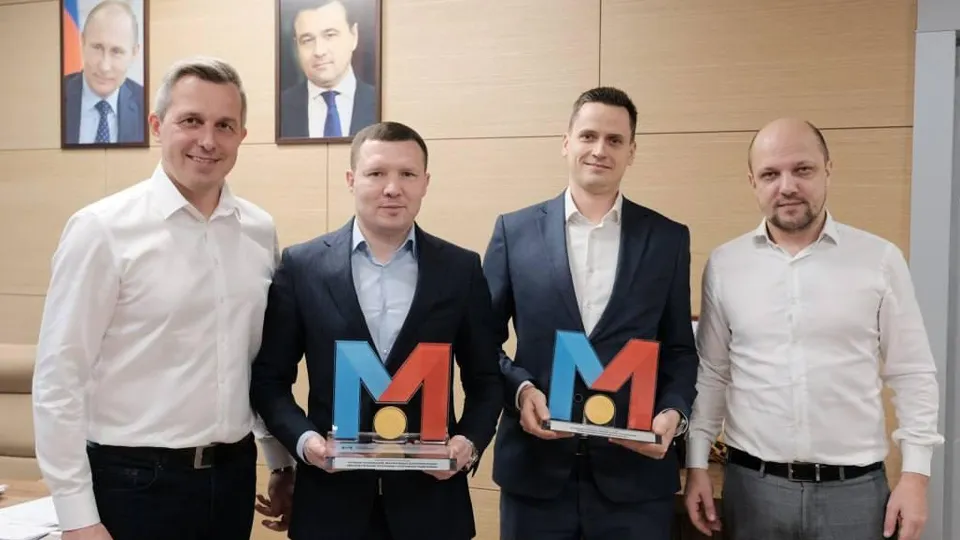 Фото: Министерство физической культуры и спорта МО