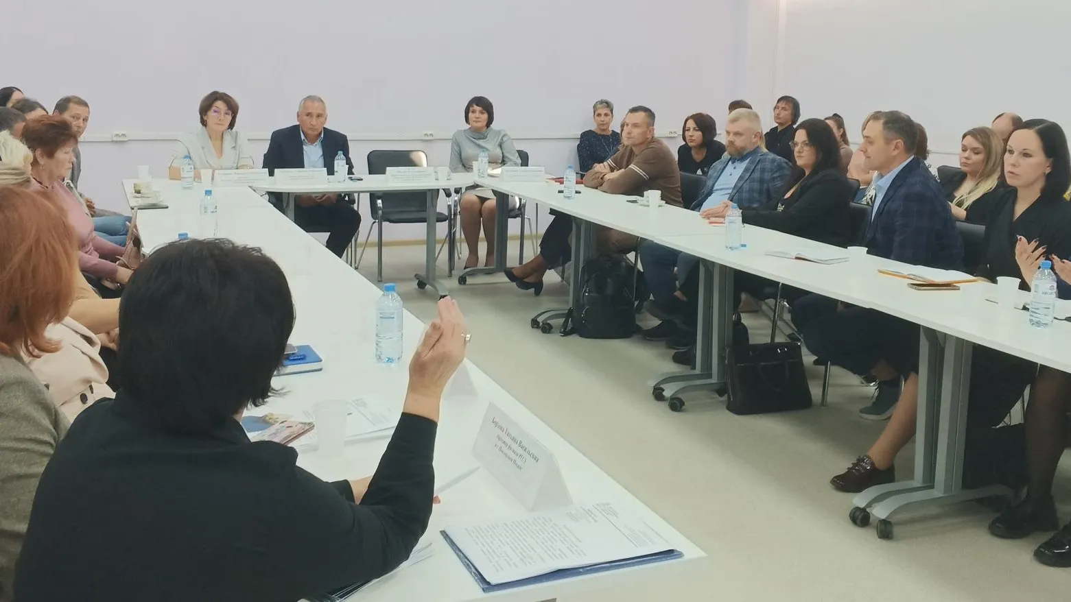 Министерство образования МО