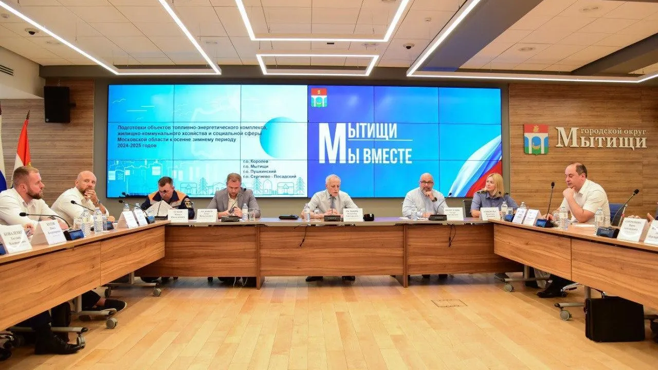 Пресс-служба городского округа Мытищи