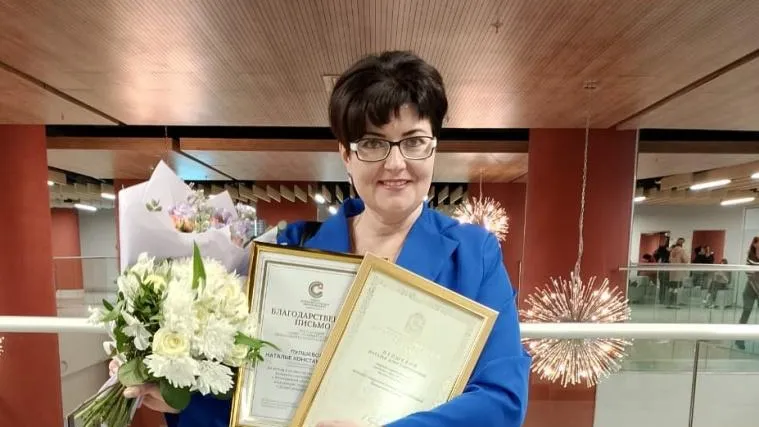 Пресс-служба администрации городского округа Воскресенск