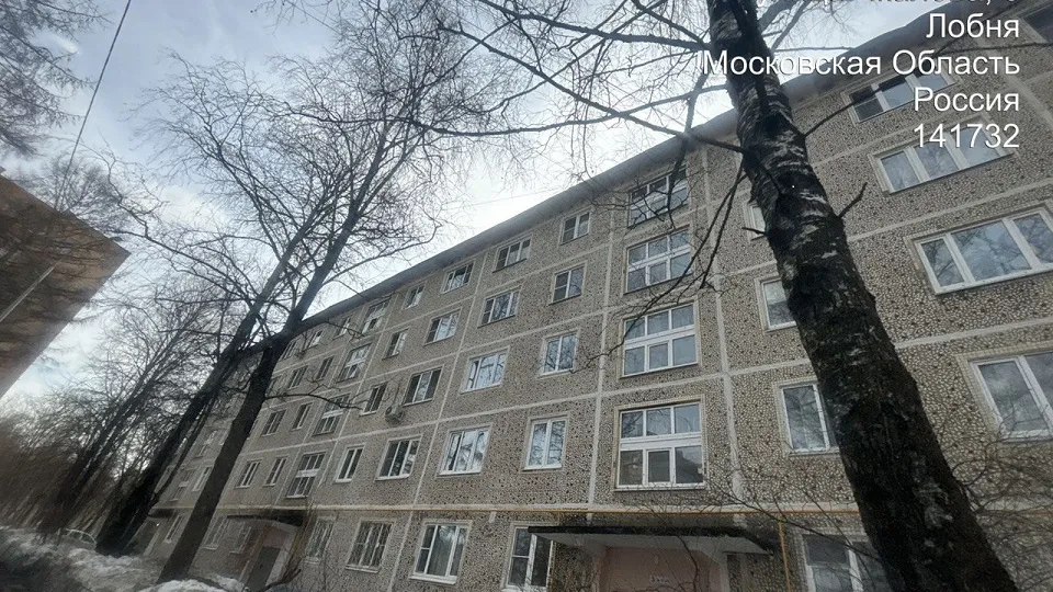 Фото: социальные сети