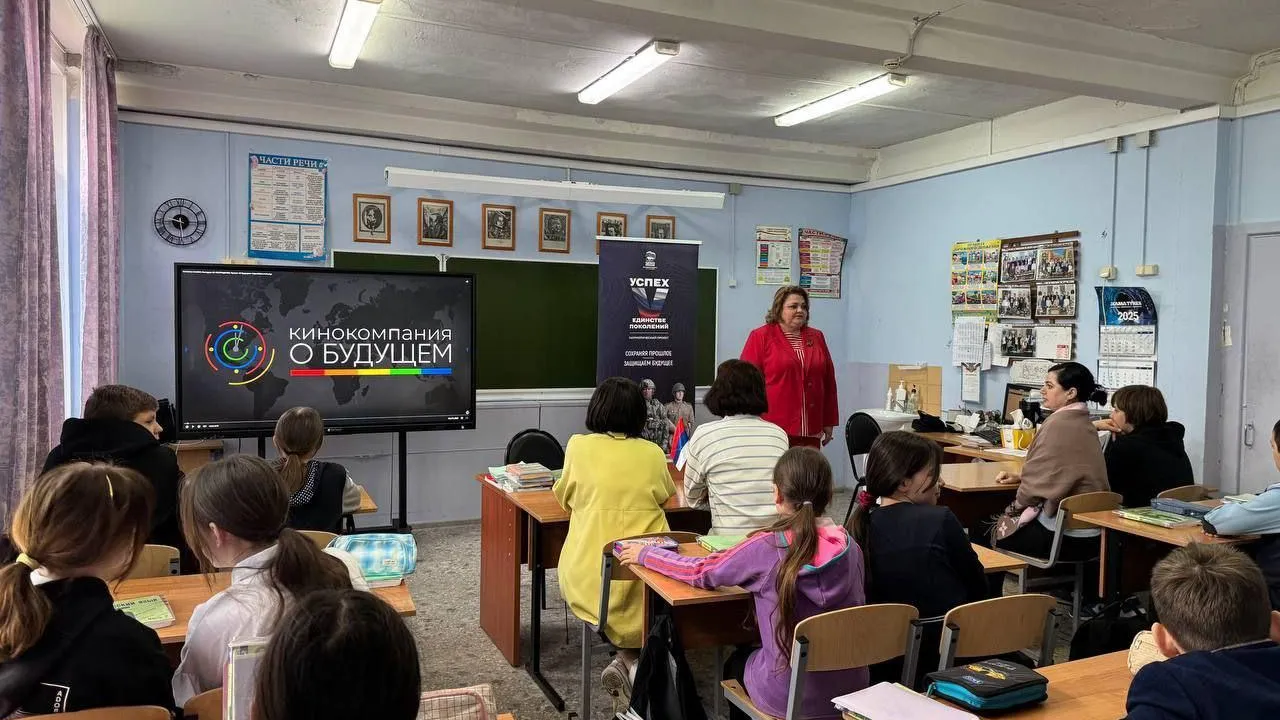 Фото: депутат Богородского г.о. Елена Артеменко