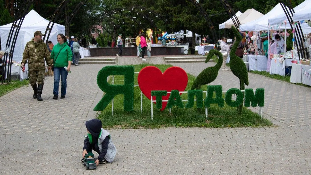 Пресс-секретарь Талдомского г.о.