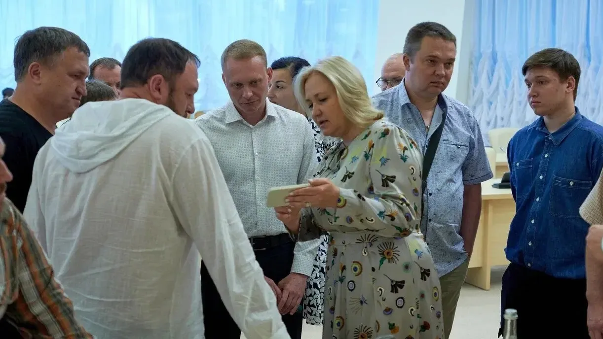 Фото: Министерство ЖКХ МО