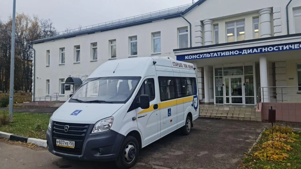 Фото: пресс-служба Дмитровской больницы