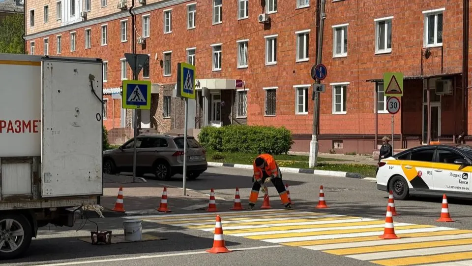 Фото: пресс-служба администрации г.о. Электросталь