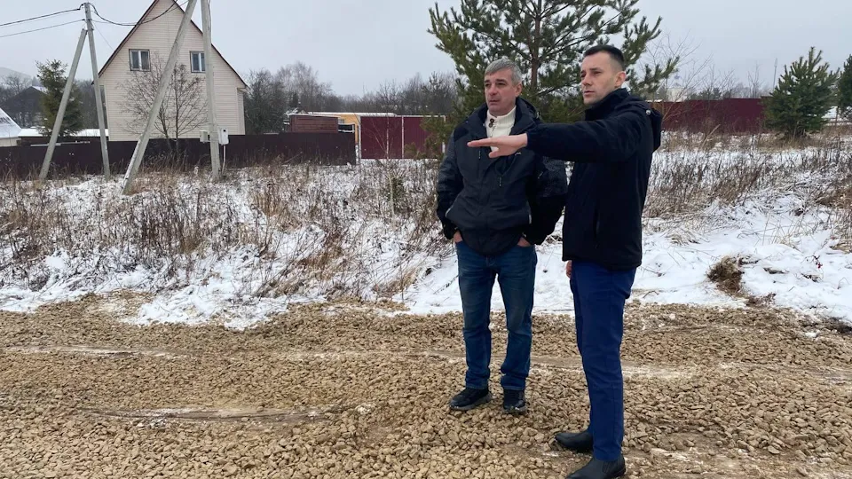 Фото: администрация м.о. Чехов