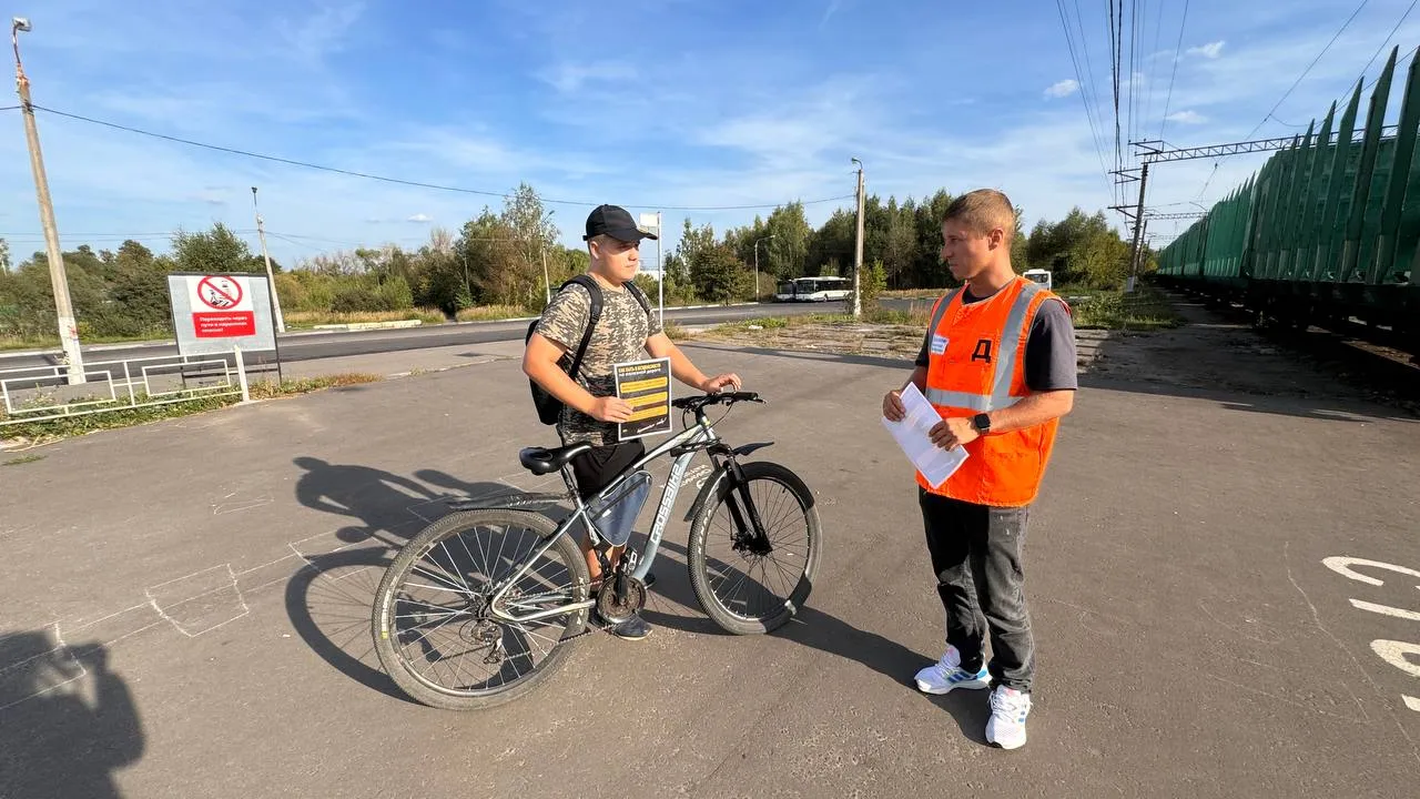 Фото: пресс-служба Администрации г.о. Егорьевск