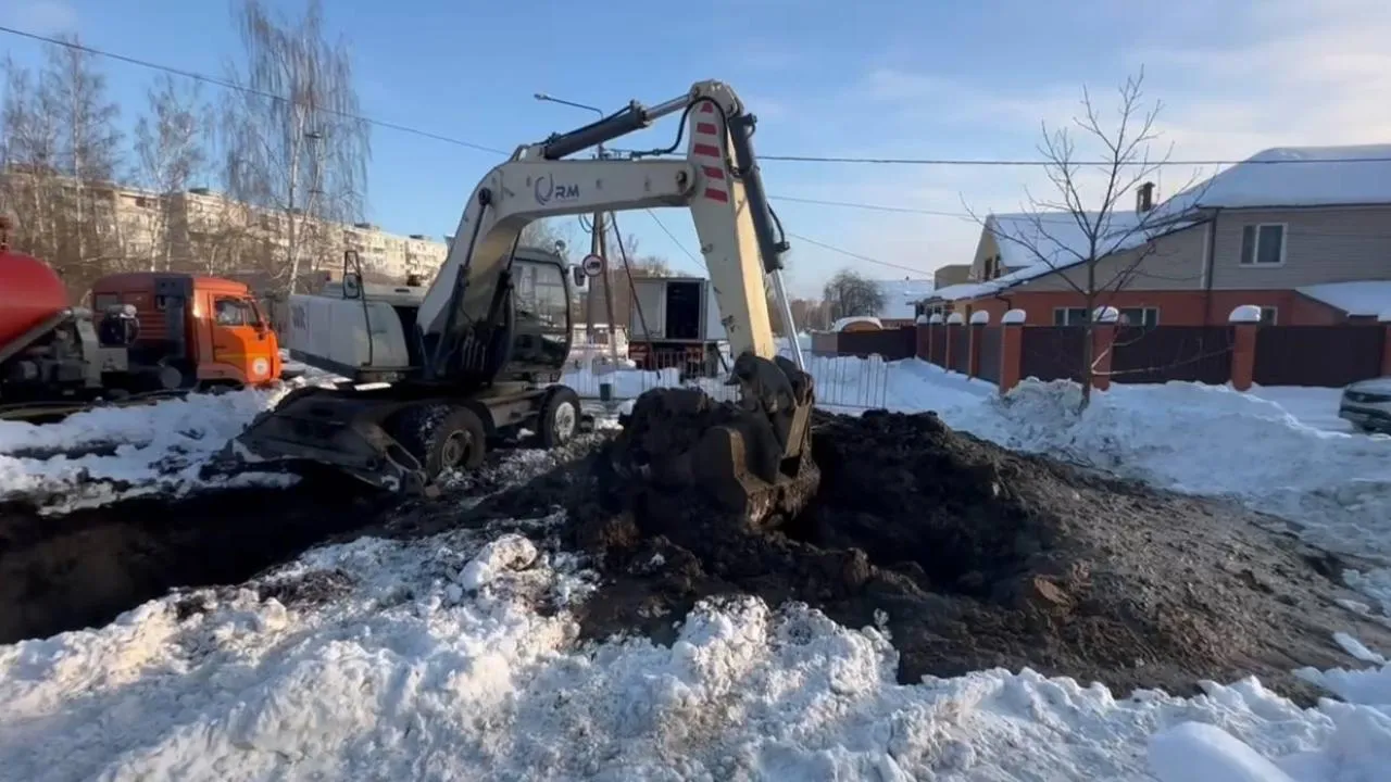 пресс-служба Министерства жилищно-коммунального хозяйства Московской области