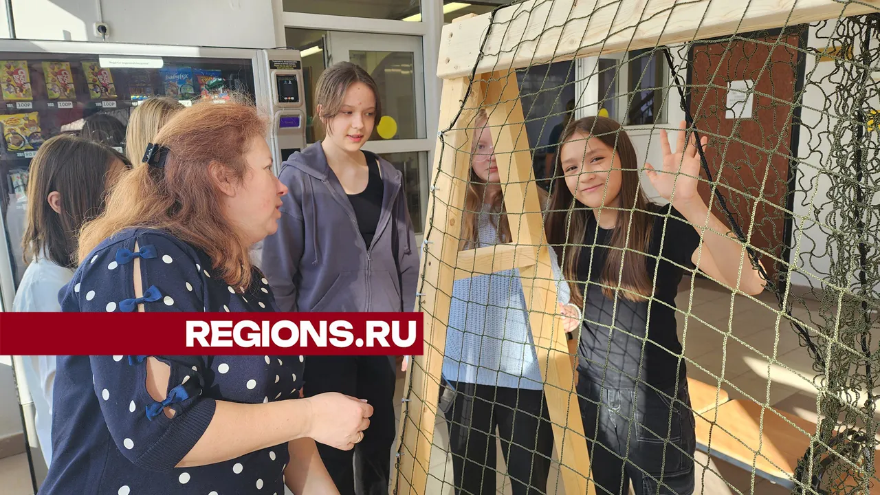 Фото и видео: Ольга Егиян