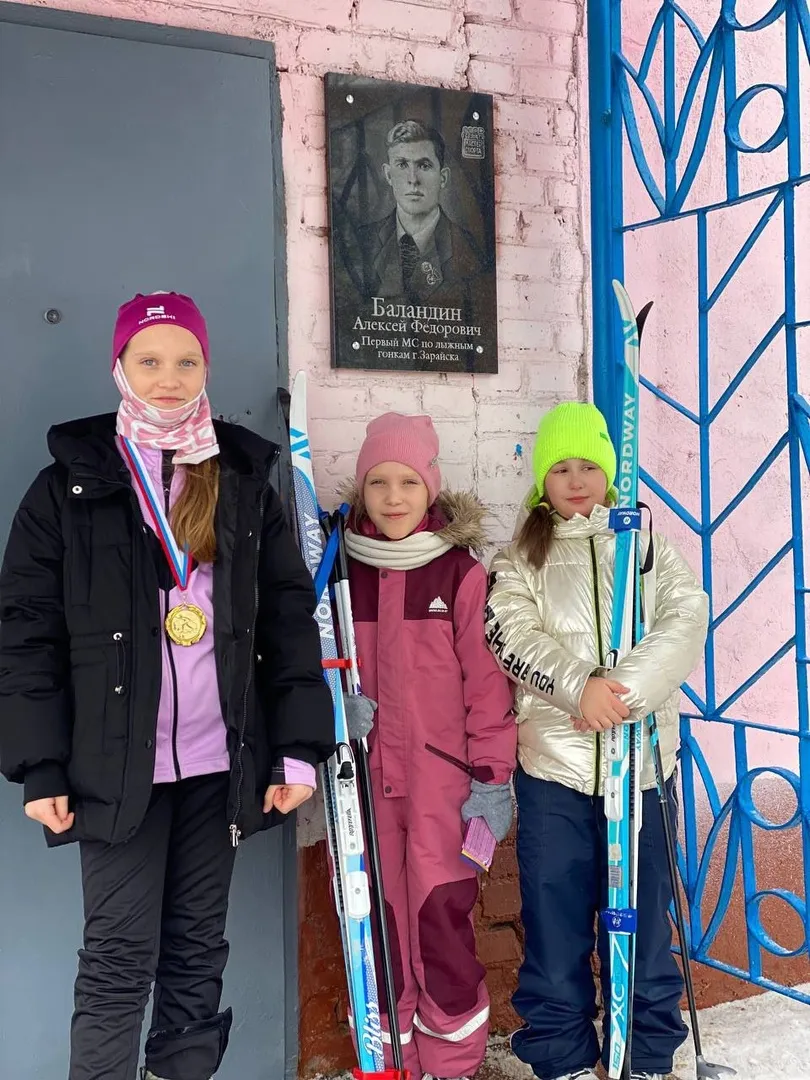 Фото: администрация г.о. Зарайск