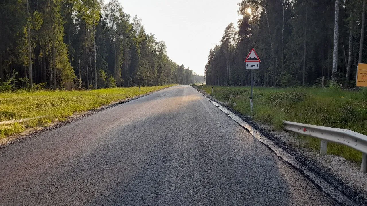 Фото: Главное контрольное управление Московской области