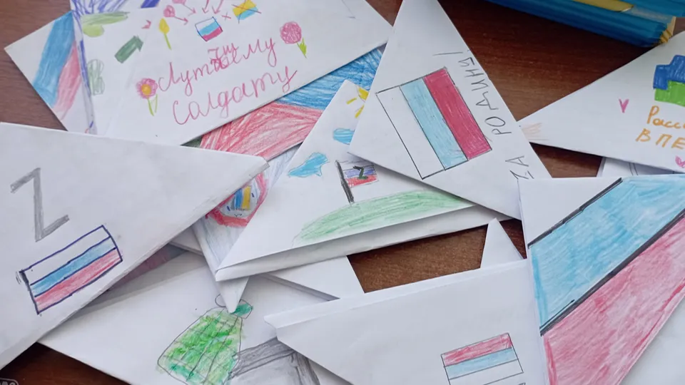 Фото: МедиаБанк Подмосковья/Арина Кузнецова