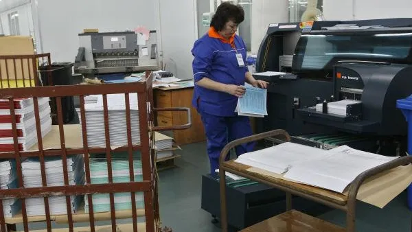 Крупная типография появится в Шатурском районе 