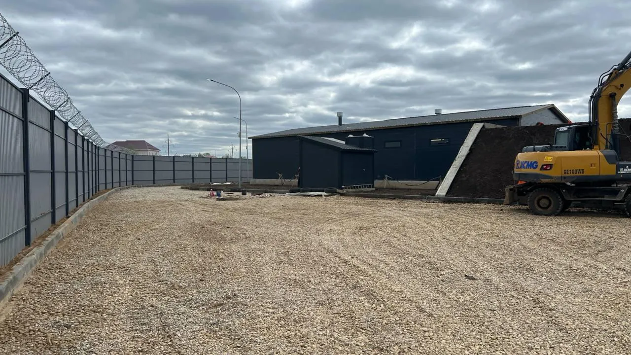 Фото: Главгосстройнадзор МО