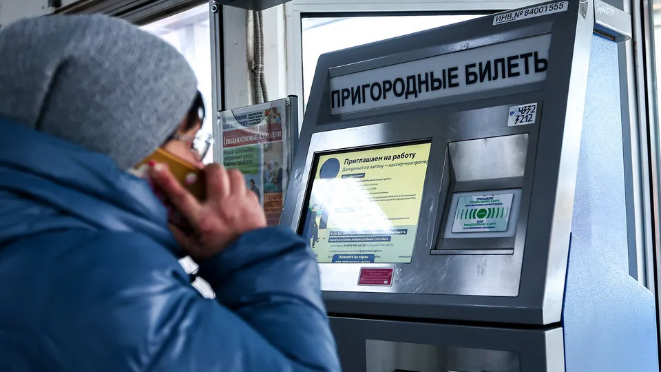 Фото: медиасток.рф