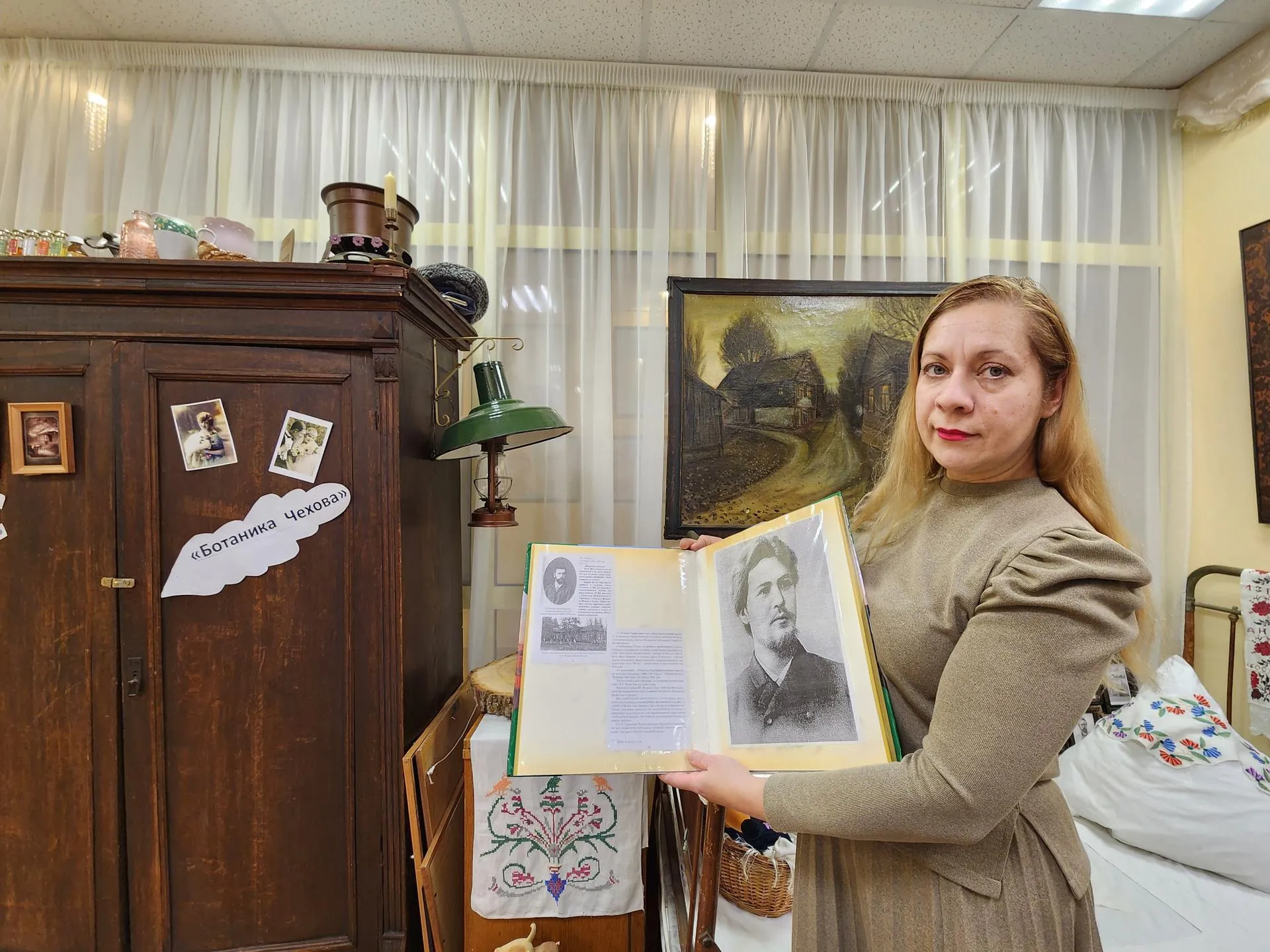 Хавива Фонина / Светлана Евтушенко