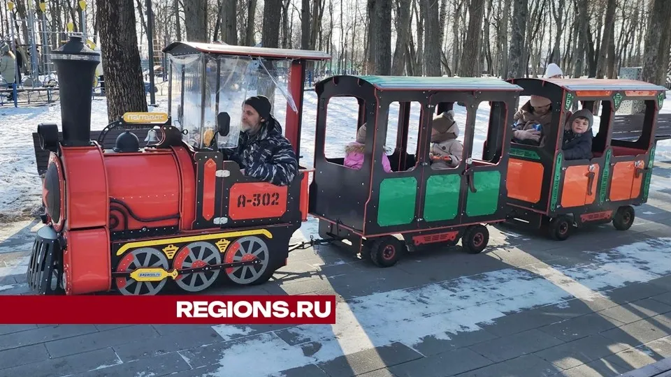 Фото: REGIONS/Валерий Гореловский