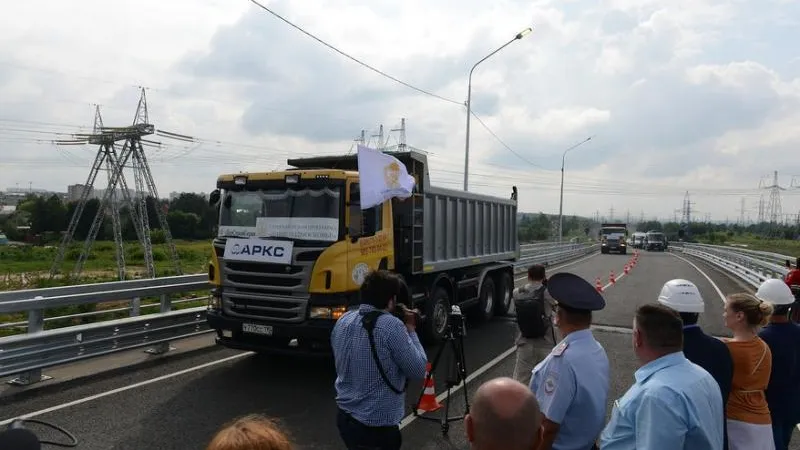 В Домодедове открыли движение по путепроводу с выездом на трассу М‐4 «Дон»