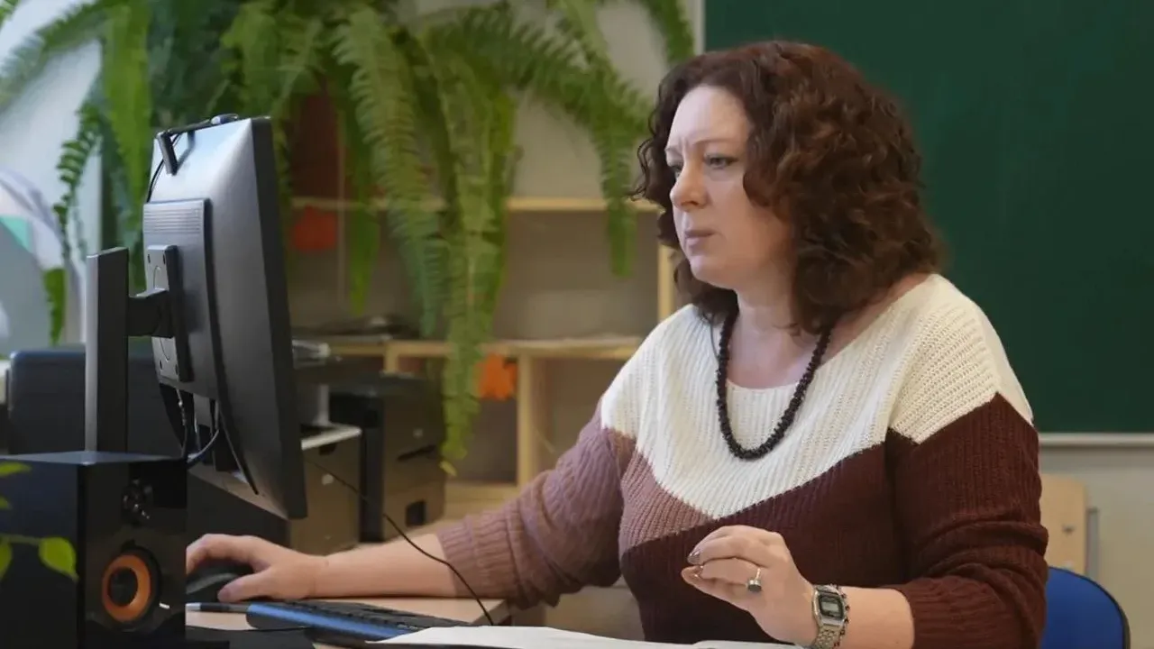 Министерство жилищной политики Московской области