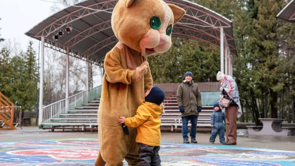 Фото: t.me/parkidmd