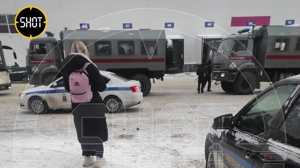 Фото: Telegram-канал Shot