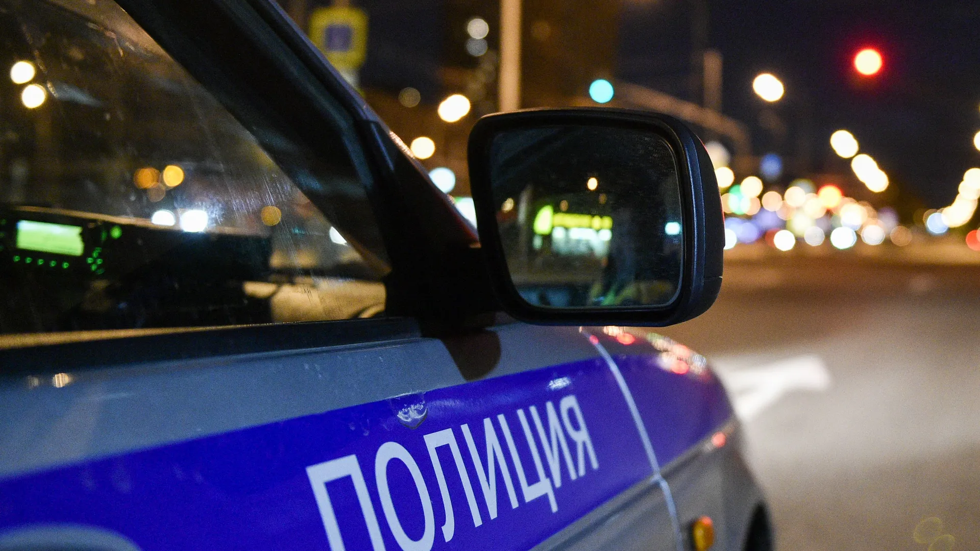 Фото: медиасток.рф