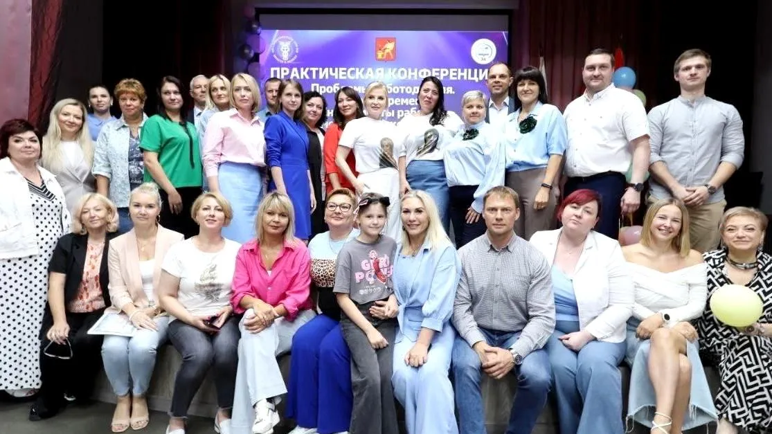 Фото: пресс-служба главы Администрации г.о. Электросталь