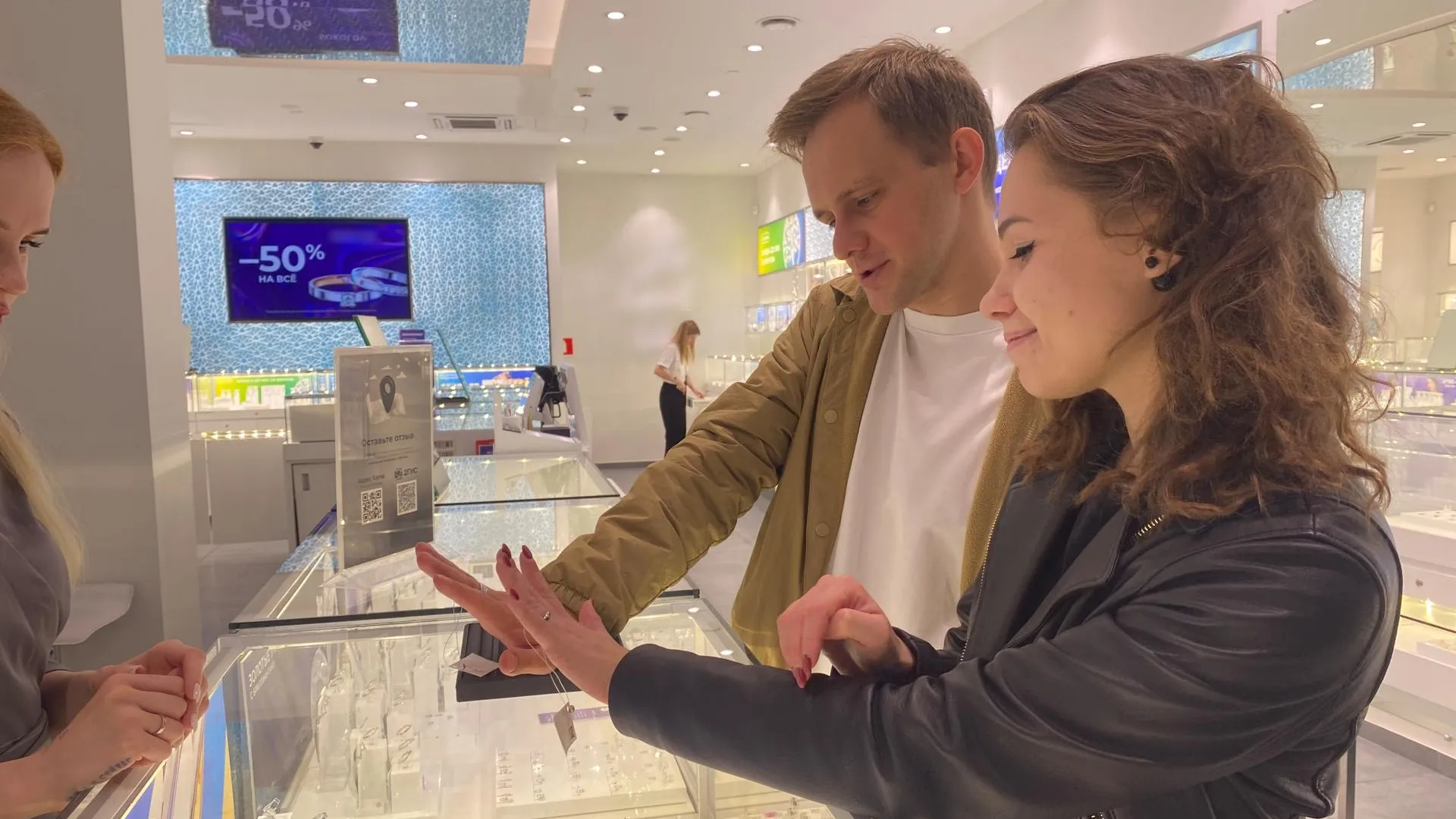 Фото: Светлана Плотникова