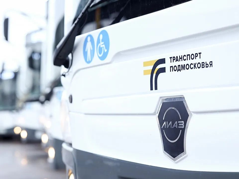 Фото: медиасток.рф