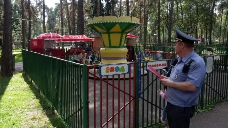 Министерство сельского хозяйства и продовольствия МО