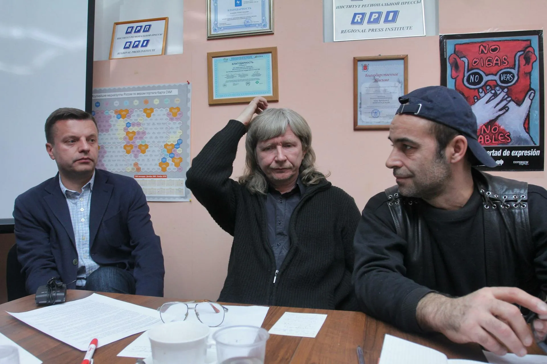 Photoagency Interpress/Russian Look