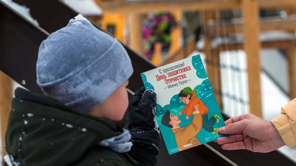 Фото: пресс-служба Министерства культуры и туризма Московской области