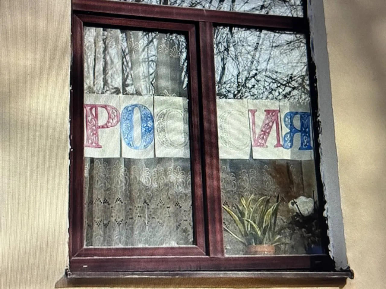 Фото: REGIONS&nbsp;