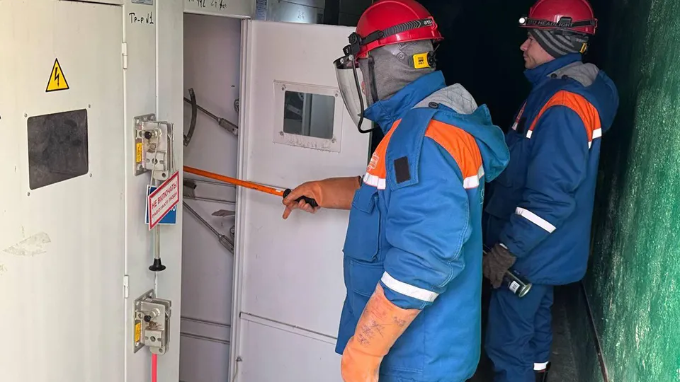 Фото: Министерство энергетики МО