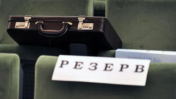 Бизнесмены из Израиля намерены сотрудничать с Подмосковьем