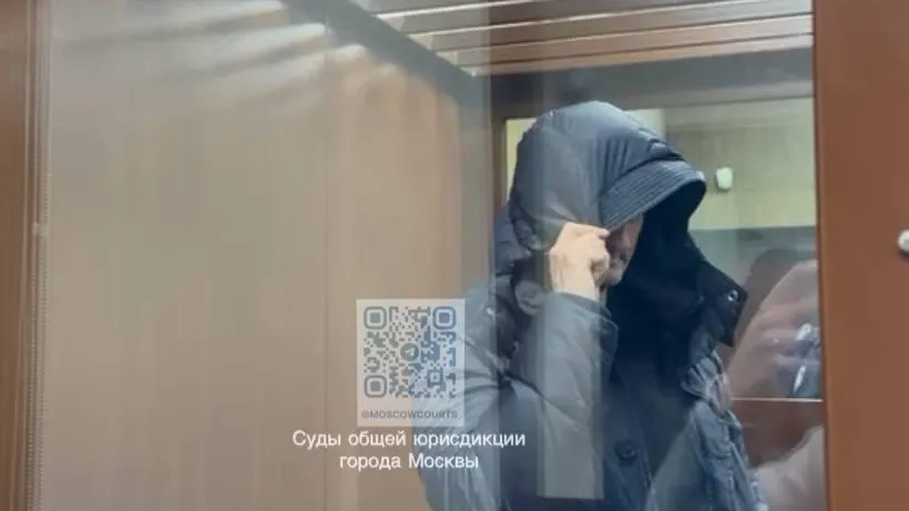 Пресс-служба столичных судов общей юрисдикции