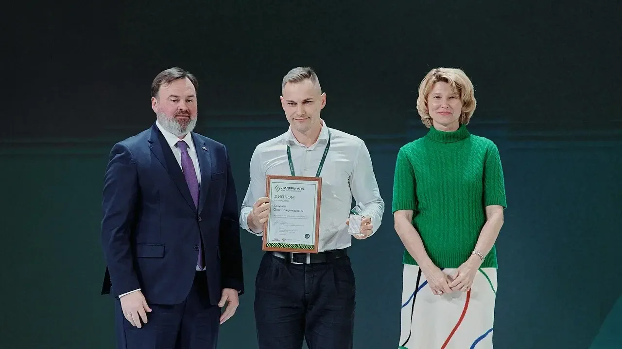 АНО «Россия – страна возможностей»