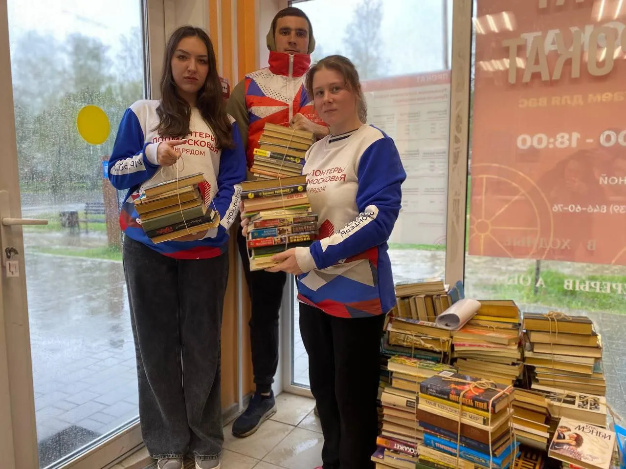 Фото: t.me/ParkVerbilki