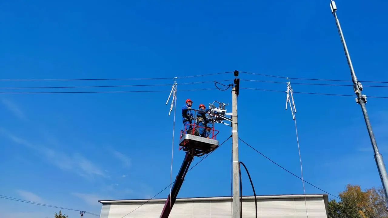 Мособлэнерго