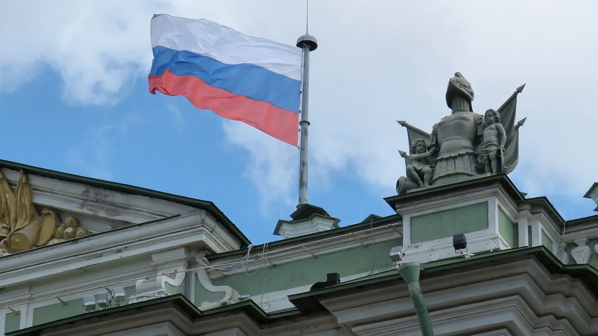 Фото: pxhere.com