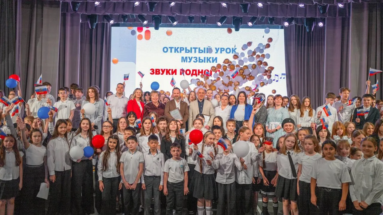 Пресс-служба администрации Одинцовского г. о.