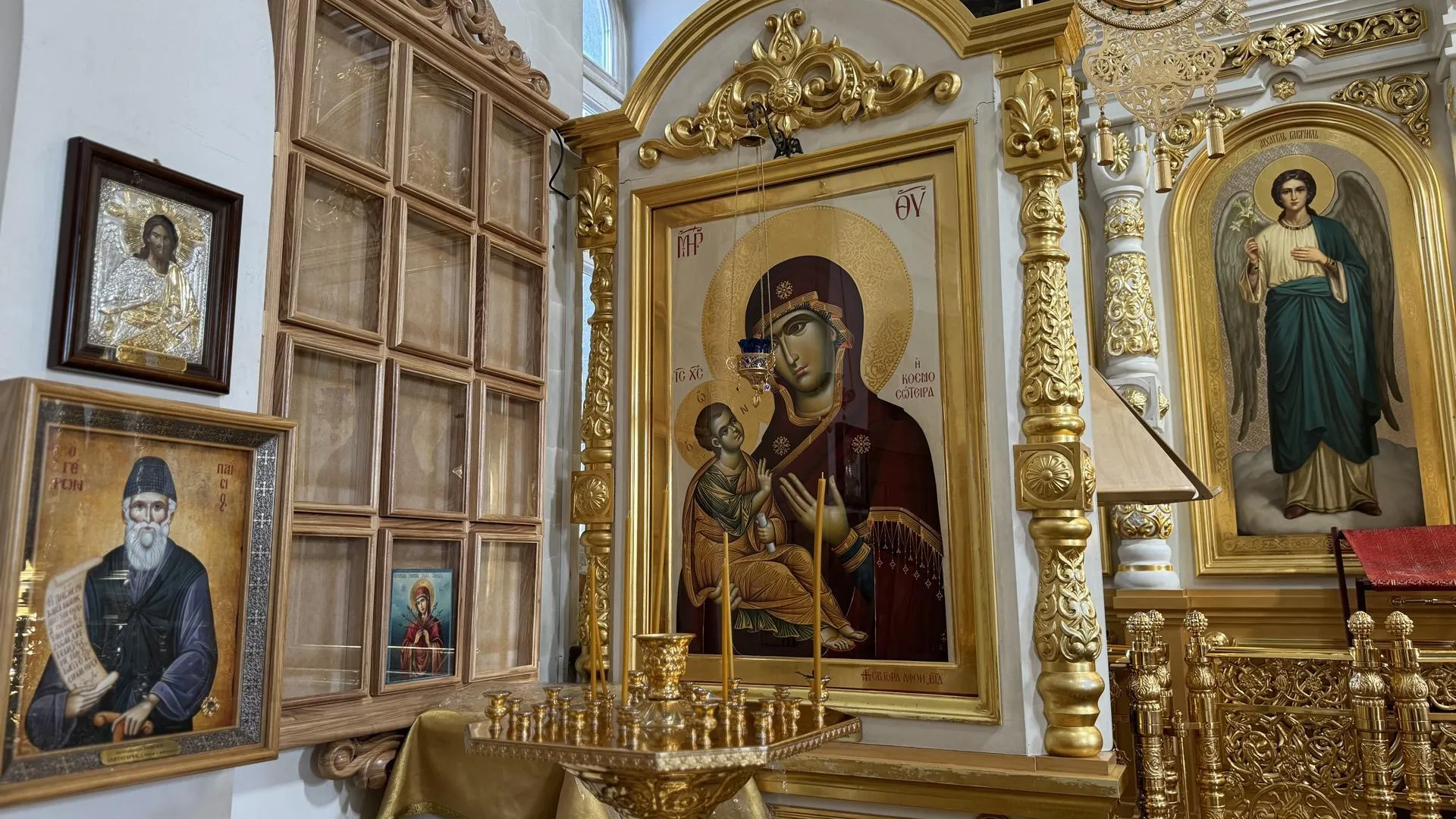 Полина Абраменко
