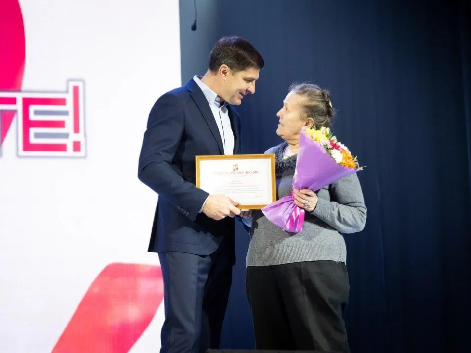 Фото: администрация г.о. Люберцы