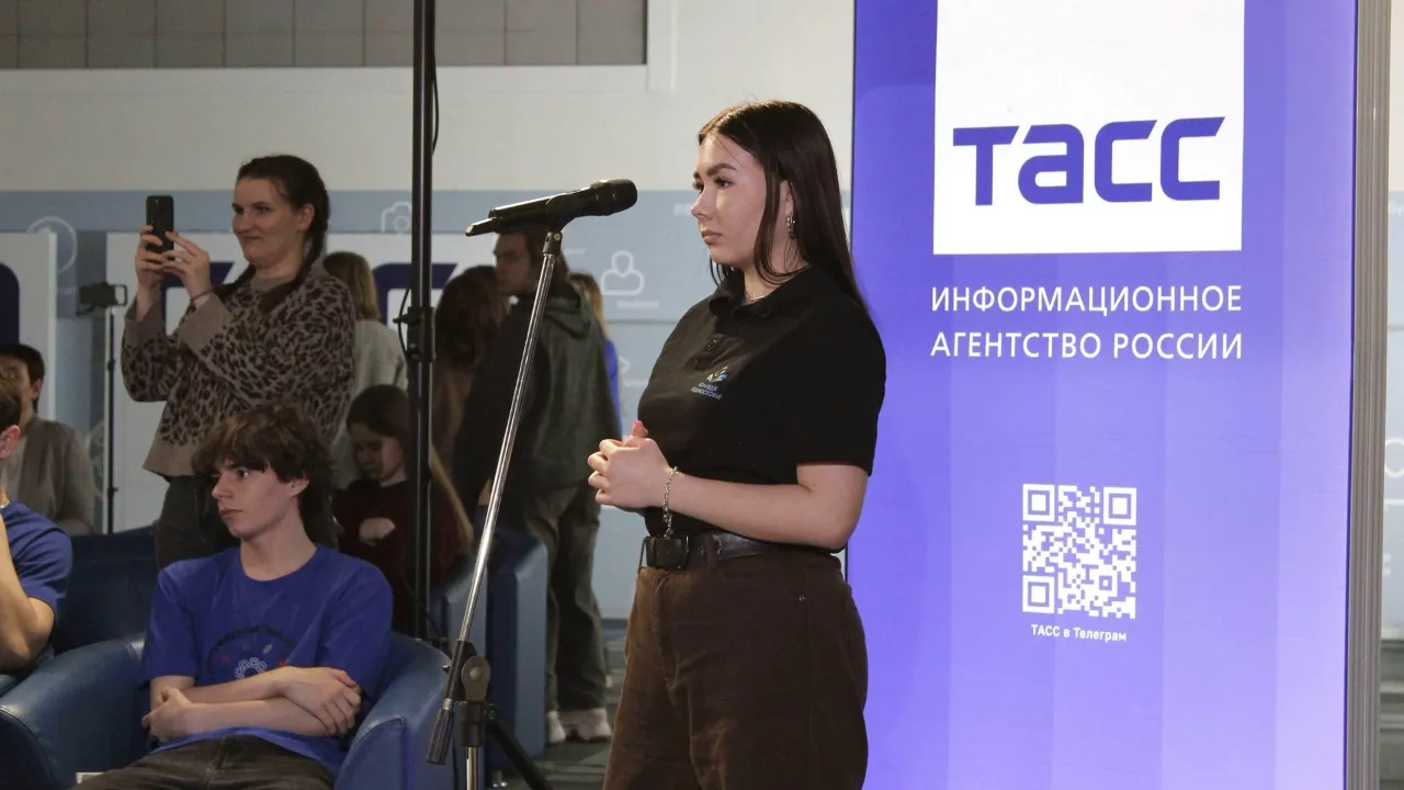 Министерство образования Московской области