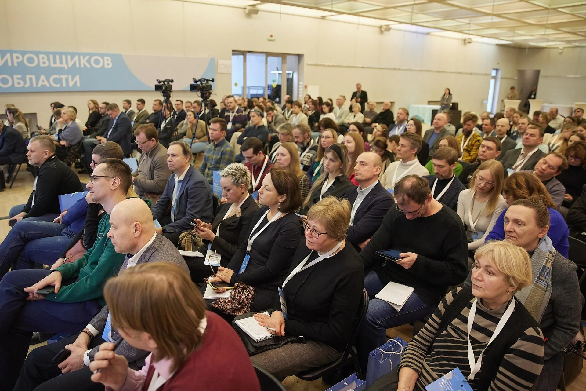 © Мособлархитектура