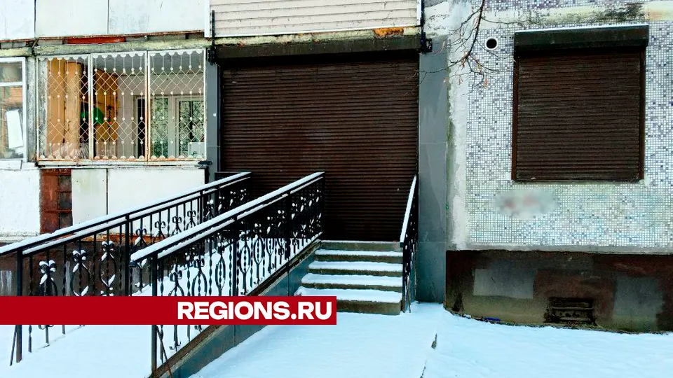 Фото: REGIONS/Василий Тремасов